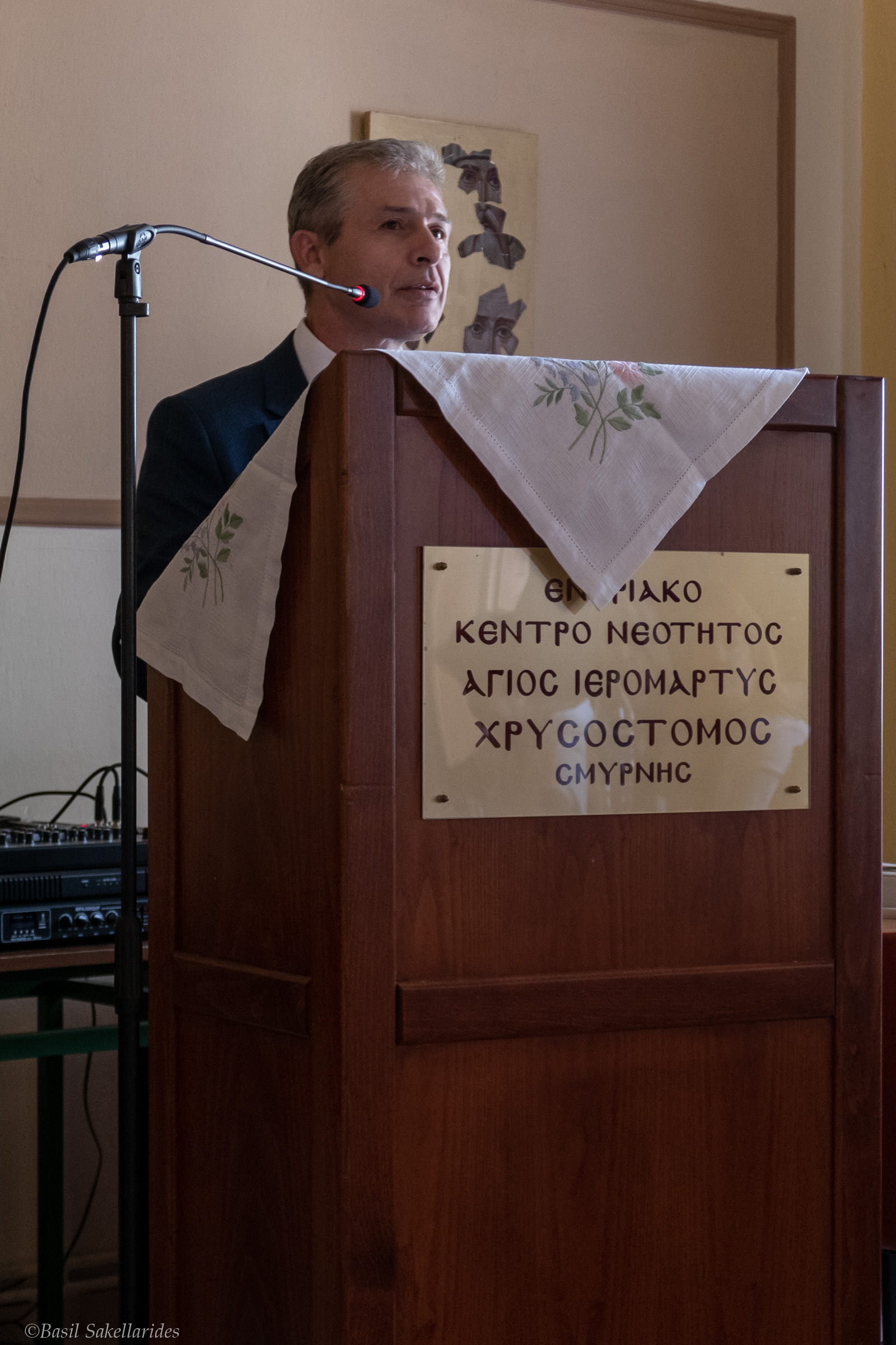 Χρυσοστόμια Ν Τρίγλια 2025