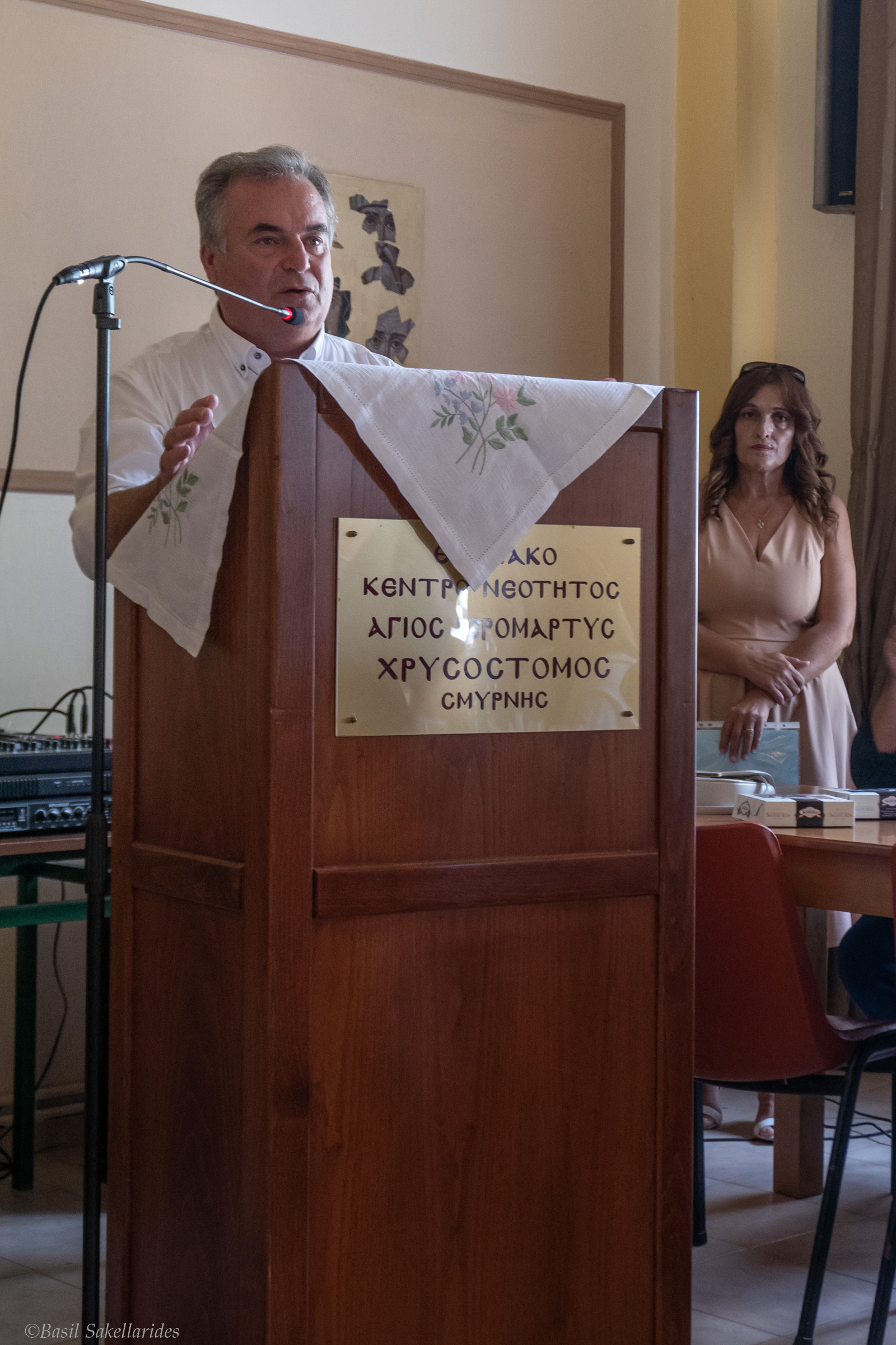 Χρυσοστόμια Ν Τρίγλια 2025