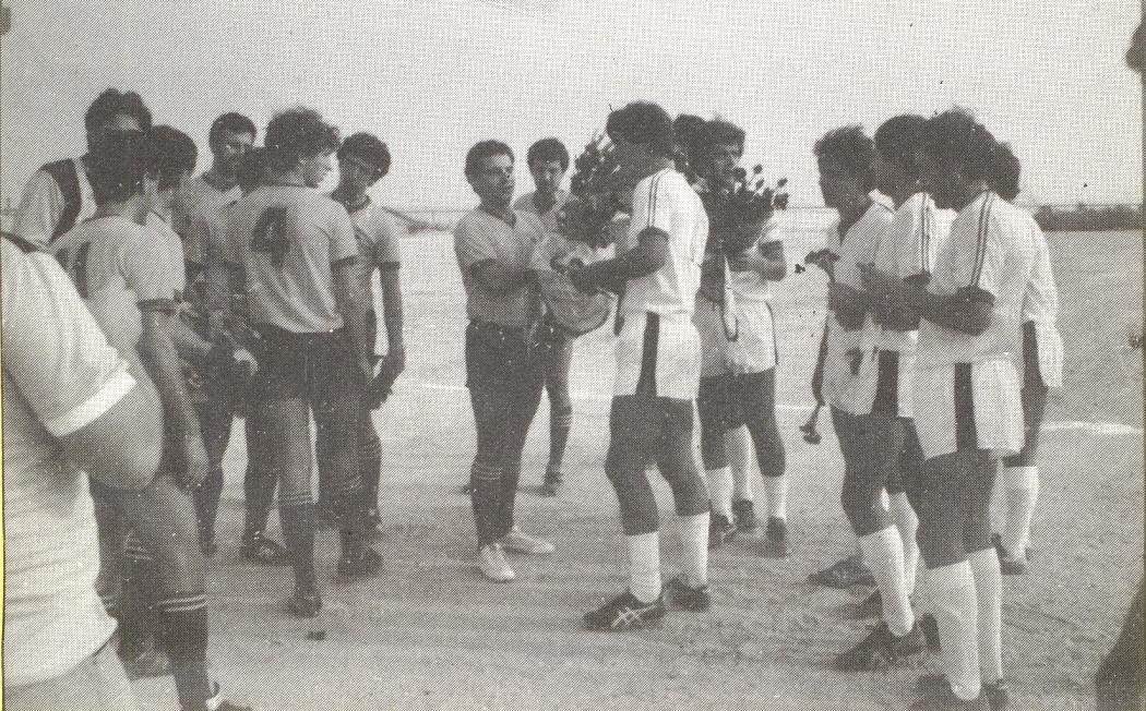 Συνάντηση του Αθλητικού Ομίλου Τριγλίας Ραφήνας με τον Παναθλητικό Όμιλο Τριγλίας (Π.Ο.Τ.) το 1982.