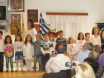 Γιορτή της μητέρας