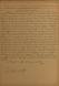 Πρακτικό Χρυσόστομου (1.9.1913) κατά τα εγκαίνια του νέου Σχολείου την