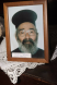 Αθανάσιος Ψάλτης (Παπαθανάσης)