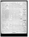 ΘΑΝΑΤΟΣ ΙΩ. ΦΙΛΑΛΗΘΗ - ΝΕΟΛΟΓΟΣ φ. 5715, 8/20.7.1888, 3η σελ 27