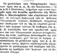 ΟΛΥΜΠΙΑΚΟΙ ΑΓΩΝΕΣ ΣΤΗΝ ΑΘΗΝΑ, ΝΕΟΛΟΓΟΣ Φ. 8100 15.5.1896
