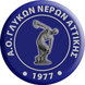 ΓΛΥΚΩΝ ΝΕΡΩΝ ΑΟ-2.jpg
