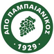 ΠΑΜΠΑΙΑΝΙΑΚΟΣ-1.png