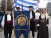 Παρέλαση στη Θεσσαλονίκη (25η Μαρτίου 2013)