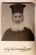 Ιερέας Νικόλαος Καραπαπαδάκης