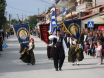 28η Οκτωβρίου 2015
