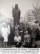 1979 - Το Δ.Σ. του Συλλόγου