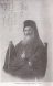 Ο Χρυσόστομος ως Μητροπολίτης Σμύρνης το 1920