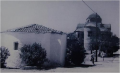 Αγιος Φανούριος και Παντοβασίλησα το 1950 (περίπου)