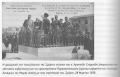 Χρυσόστομος Σμύρνης 10