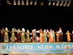 Φεστιβάλ 2007