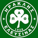 ΗΡΑΚΛΗΣ ΕΛΕΥΣΙΝΑΣ