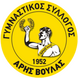 ΑΡΗΣ ΒΟΥΛΑΣ