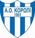 ΑΟ ΚΟΡΩΠΙ