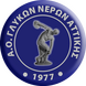 ΑΟ ΓΛΥΚΩΝ ΝΕΡΩΝ