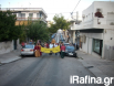 ΧΡΥΣΟΣΤΟΜΕΙΑ ΡΑΦΗΝΑ 2015