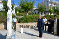 ΧΡΥΣΟΣΤΟΜΕΙΑ ΡΑΦΗΝΑ 2015