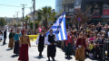 ΠΑΡΕΛΑΣΗ 25 ΜΑΡΤΙΟΥ 2017